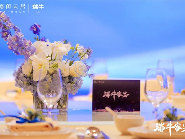 因为相信 所以看见